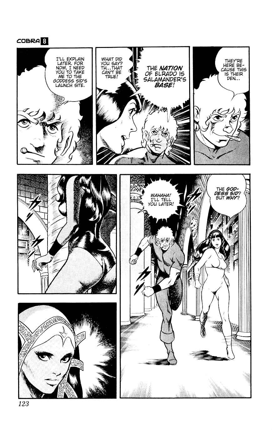 Page 123 Chapter 14 Space Adventure Cobra