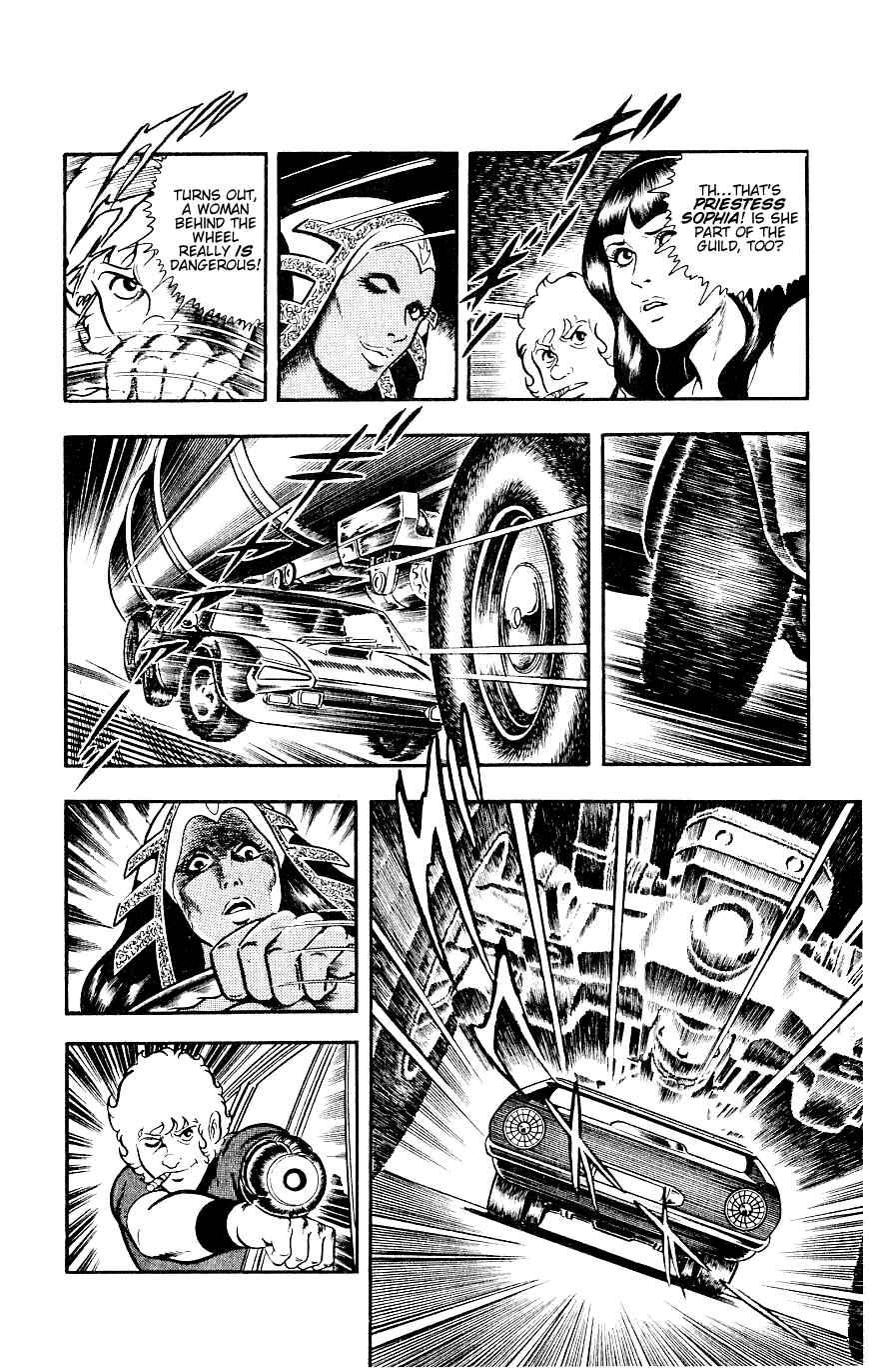 Page 132 Chapter 14 Space Adventure Cobra
