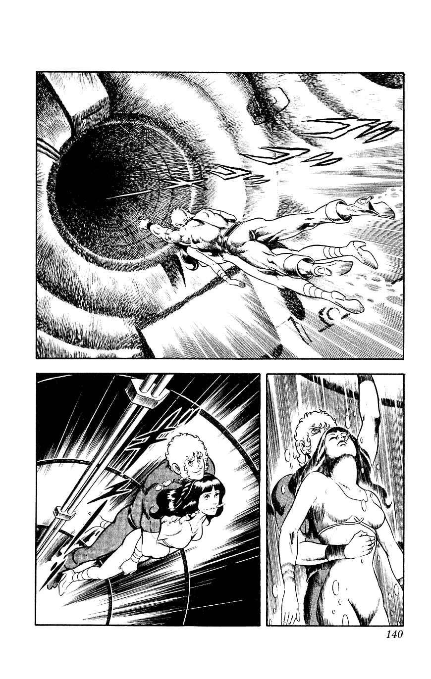 Page 140 Chapter 14 Space Adventure Cobra