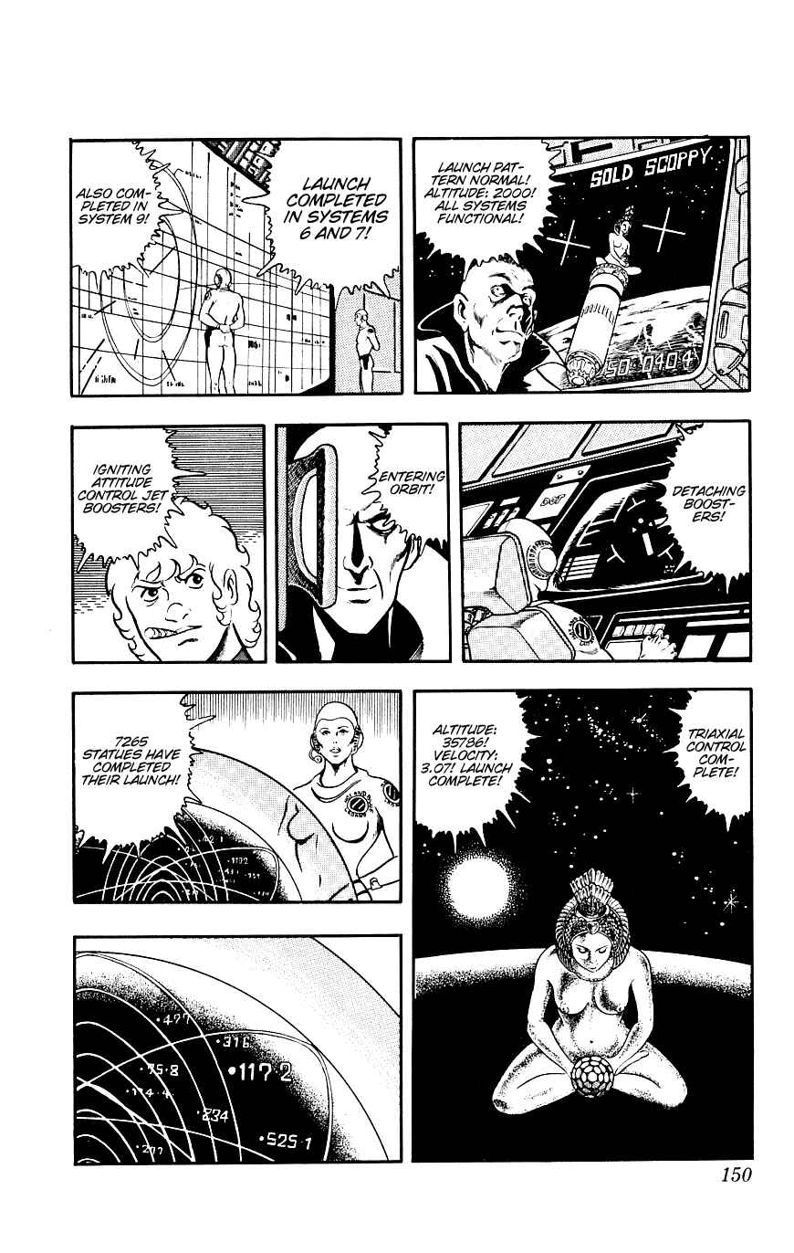 Page 150 Chapter 14 Space Adventure Cobra