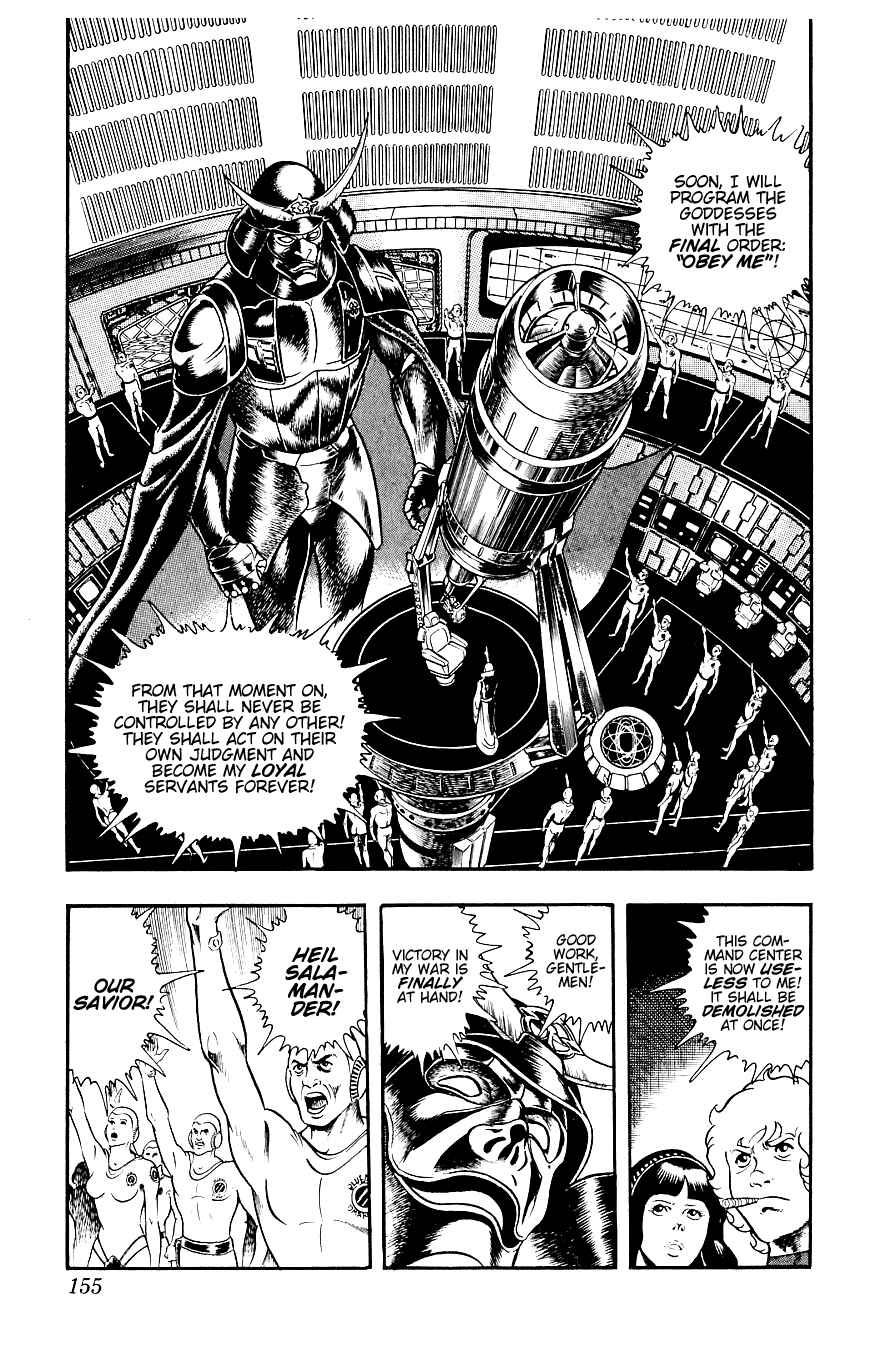 Page 155 Chapter 14 Space Adventure Cobra