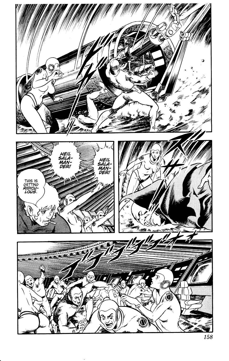 Page 158 Chapter 14 Space Adventure Cobra
