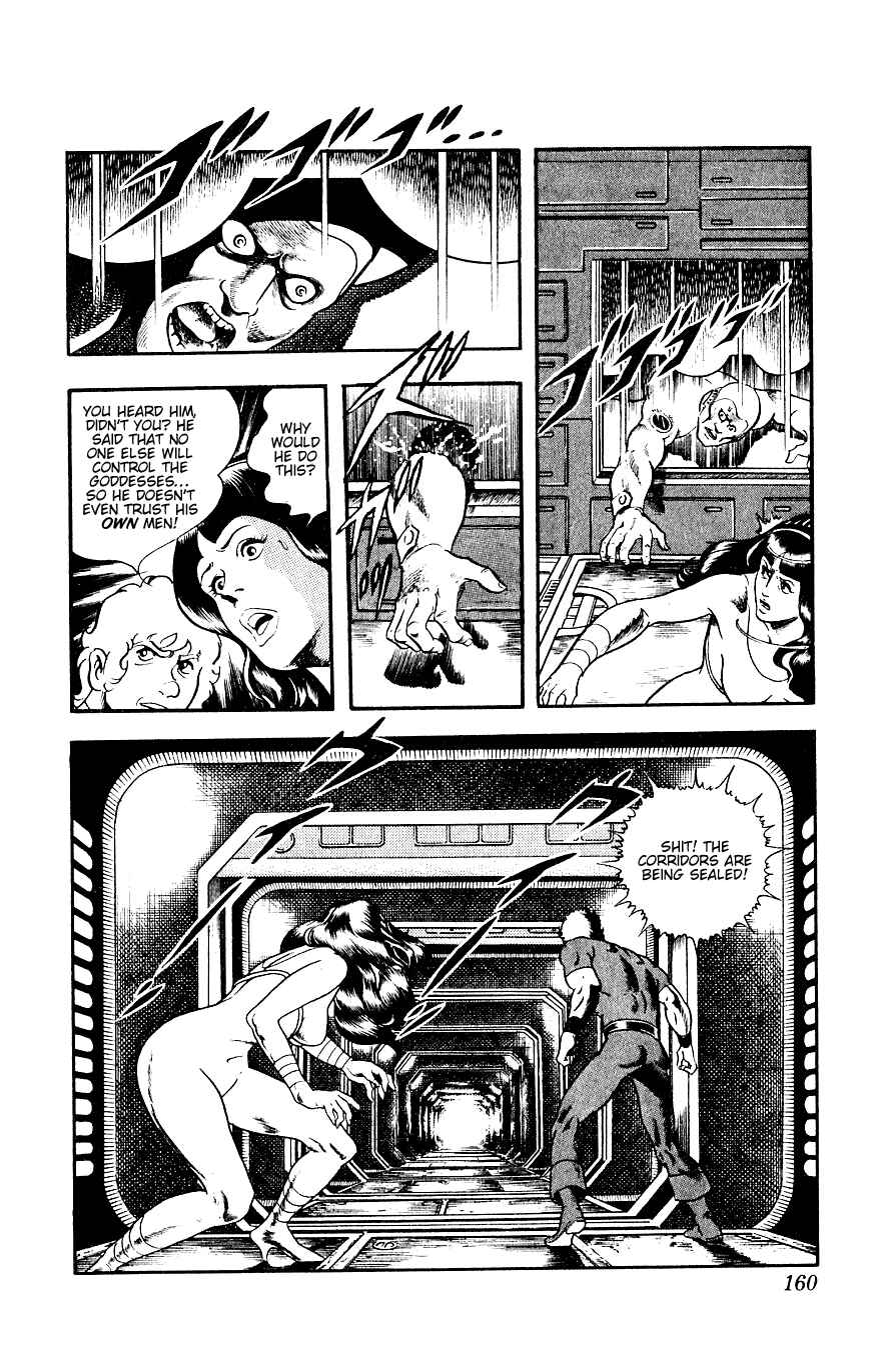 Page 160 Chapter 14 Space Adventure Cobra