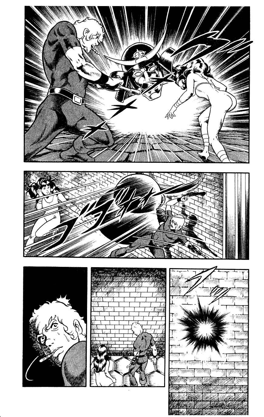 Page 168 Chapter 14 Space Adventure Cobra
