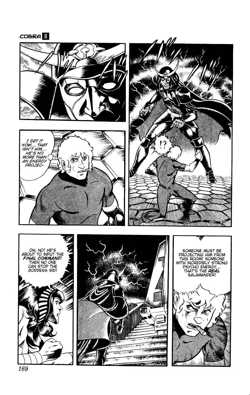 Page 169 Chapter 14 Space Adventure Cobra