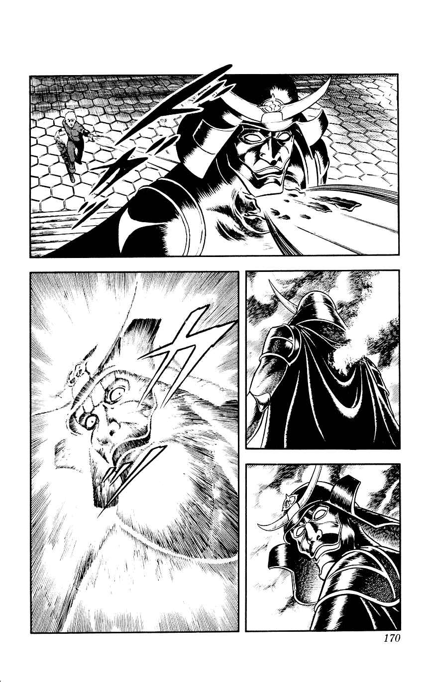 Page 170 Chapter 14 Space Adventure Cobra