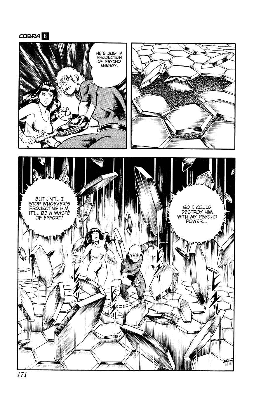 Page 171 Chapter 14 Space Adventure Cobra
