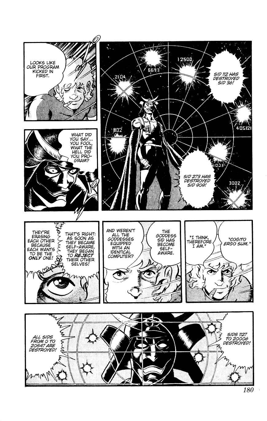Page 179 Chapter 14 Space Adventure Cobra