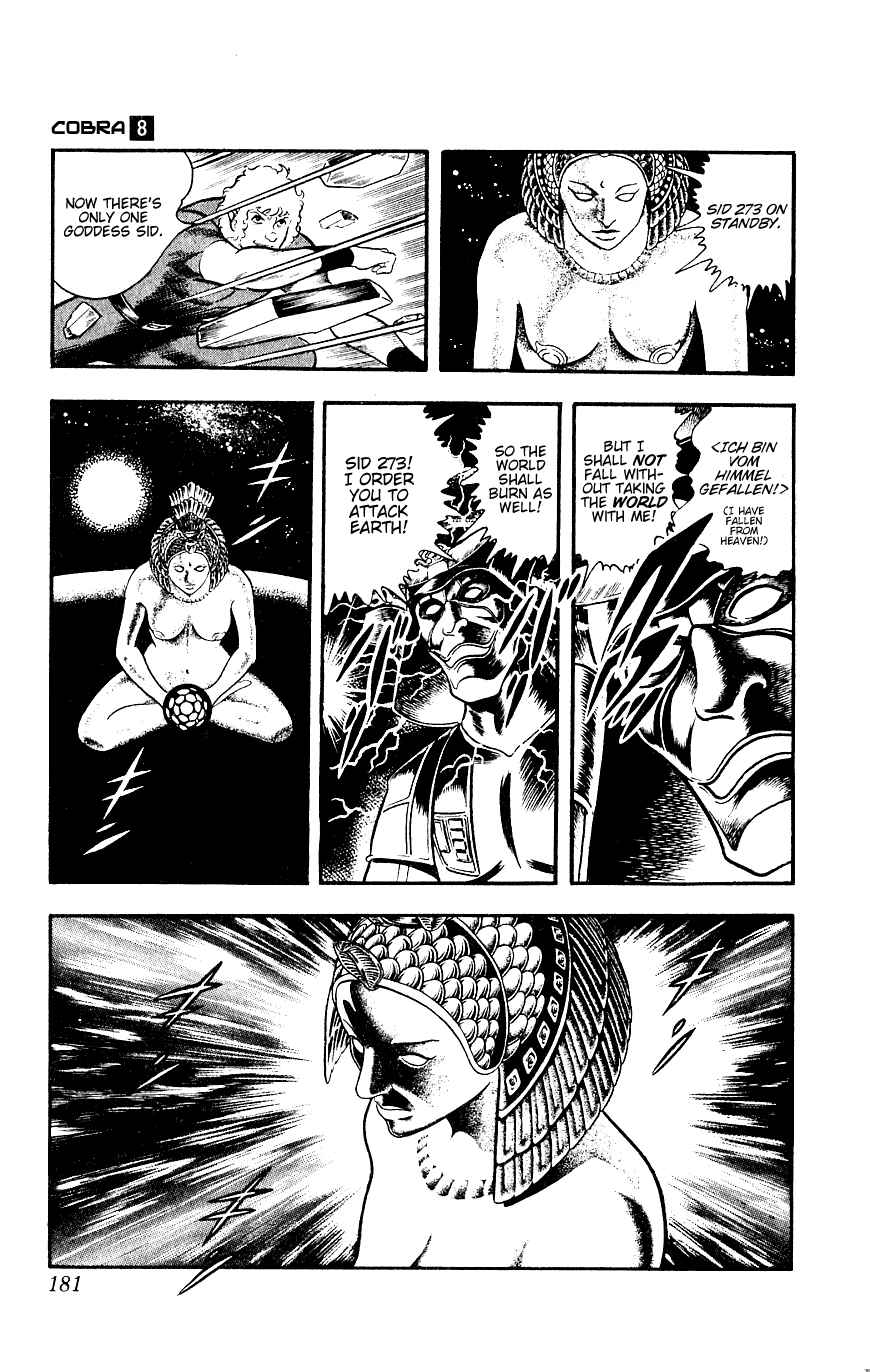 Page 180 Chapter 14 Space Adventure Cobra