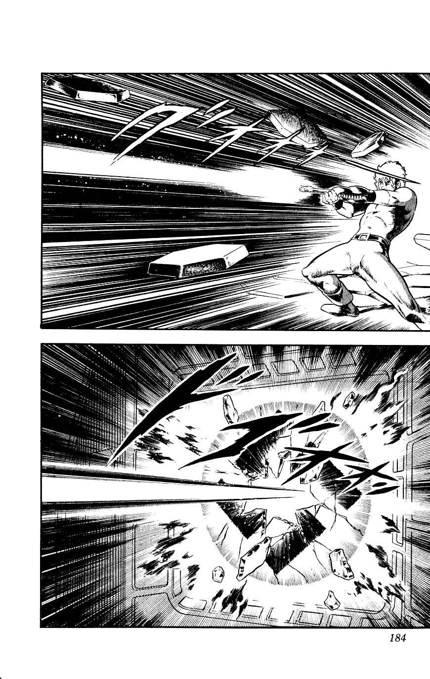 Page 183 Chapter 14 Space Adventure Cobra
