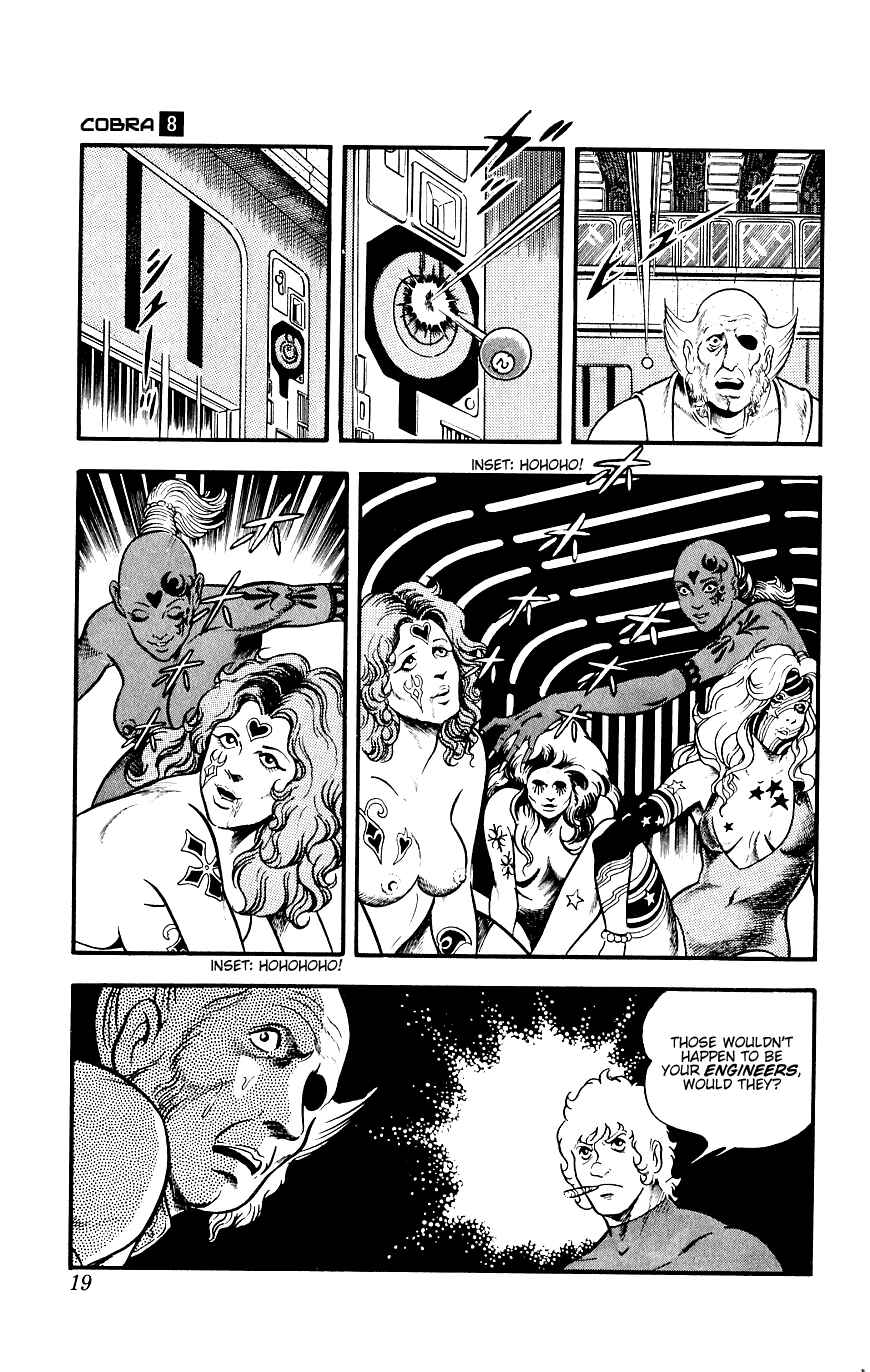 Page 20 Chapter 14 Space Adventure Cobra