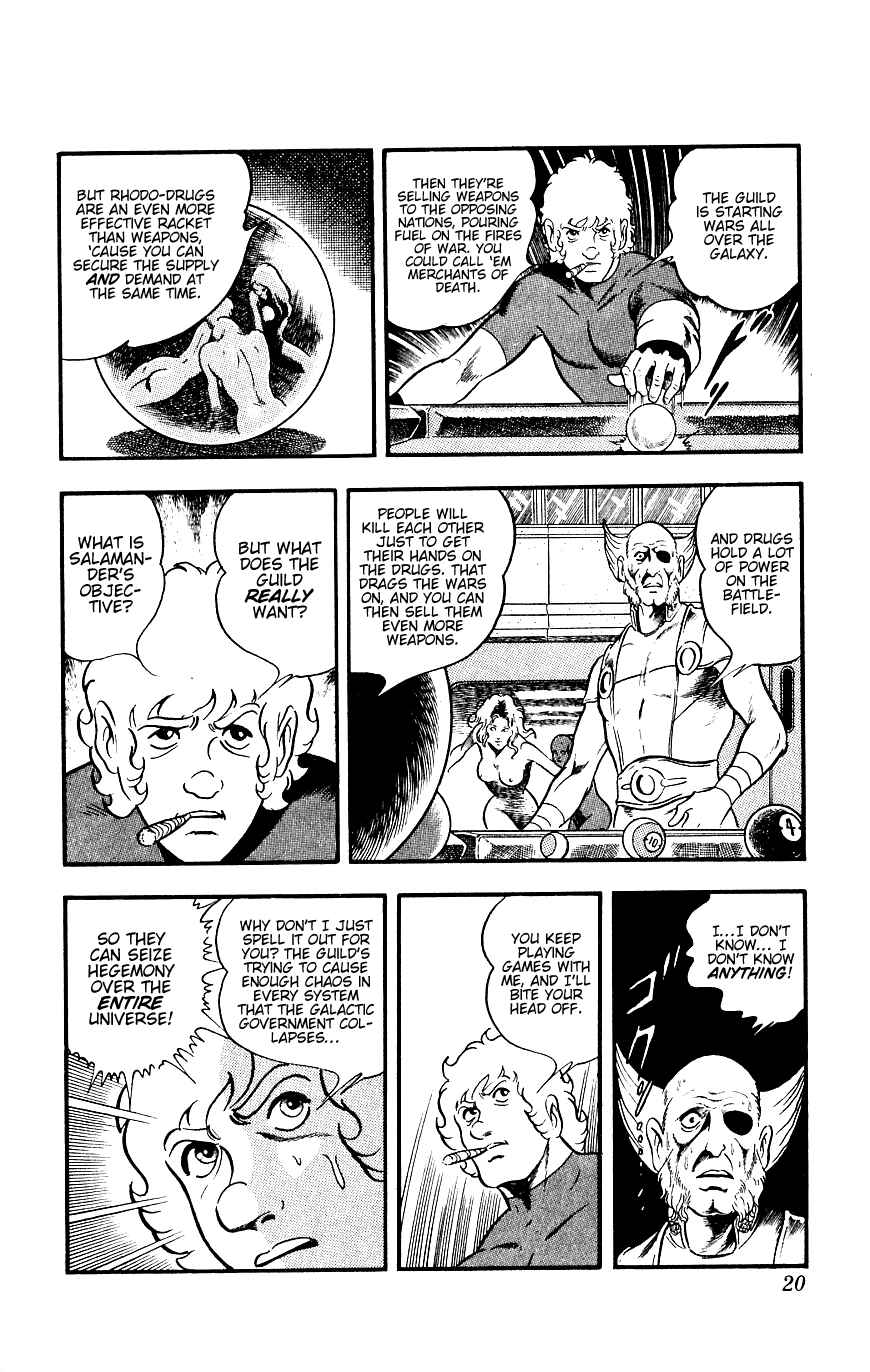 Page 21 Chapter 14 Space Adventure Cobra