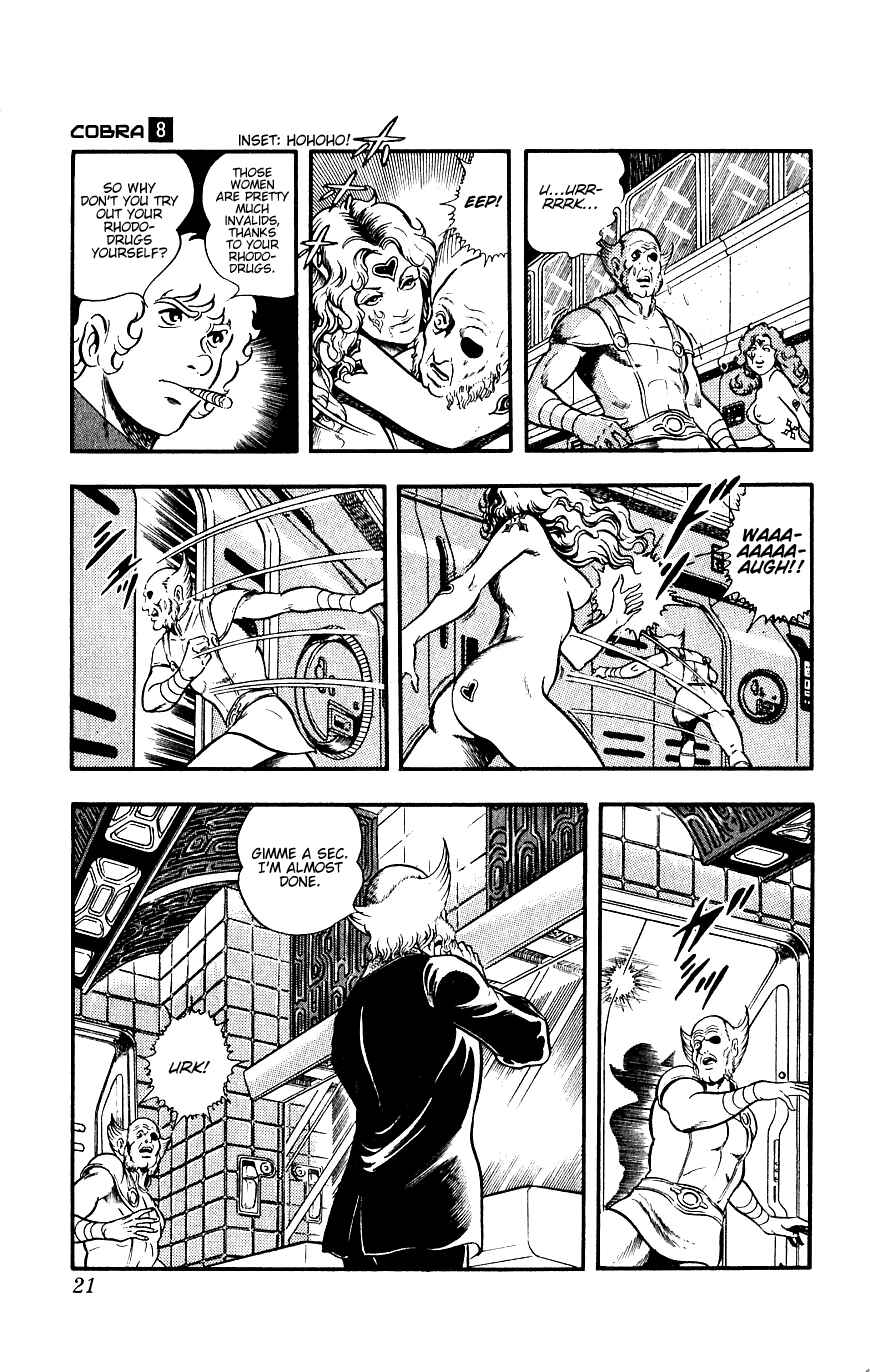 Page 22 Chapter 14 Space Adventure Cobra