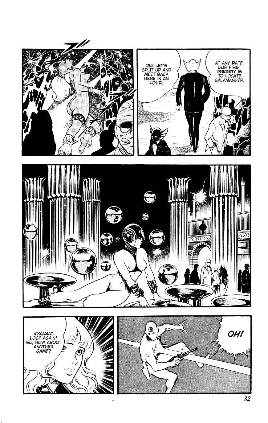 Page 33 Chapter 14 Space Adventure Cobra