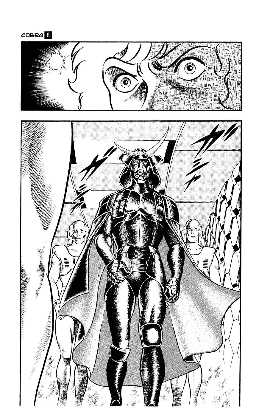 Page 38 Chapter 14 Space Adventure Cobra