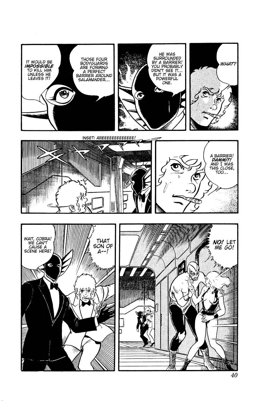 Page 41 Chapter 14 Space Adventure Cobra