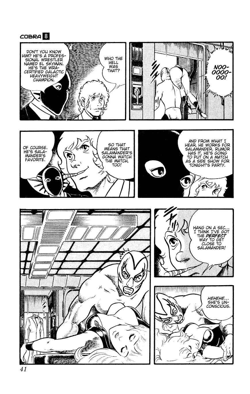 Page 42 Chapter 14 Space Adventure Cobra