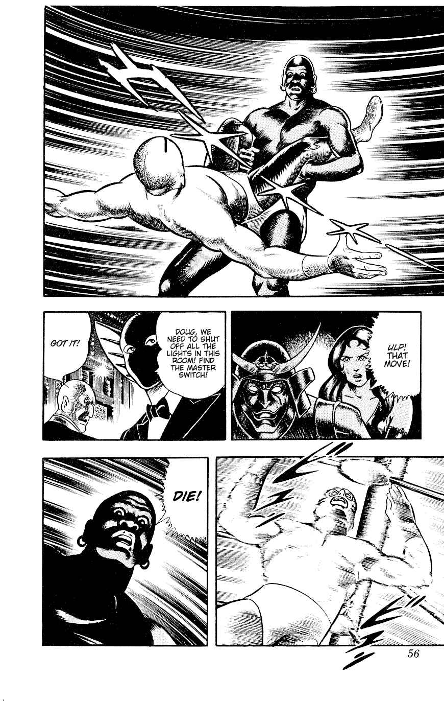 Page 57 Chapter 14 Space Adventure Cobra