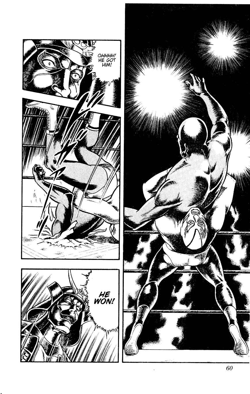 Page 61 Chapter 14 Space Adventure Cobra
