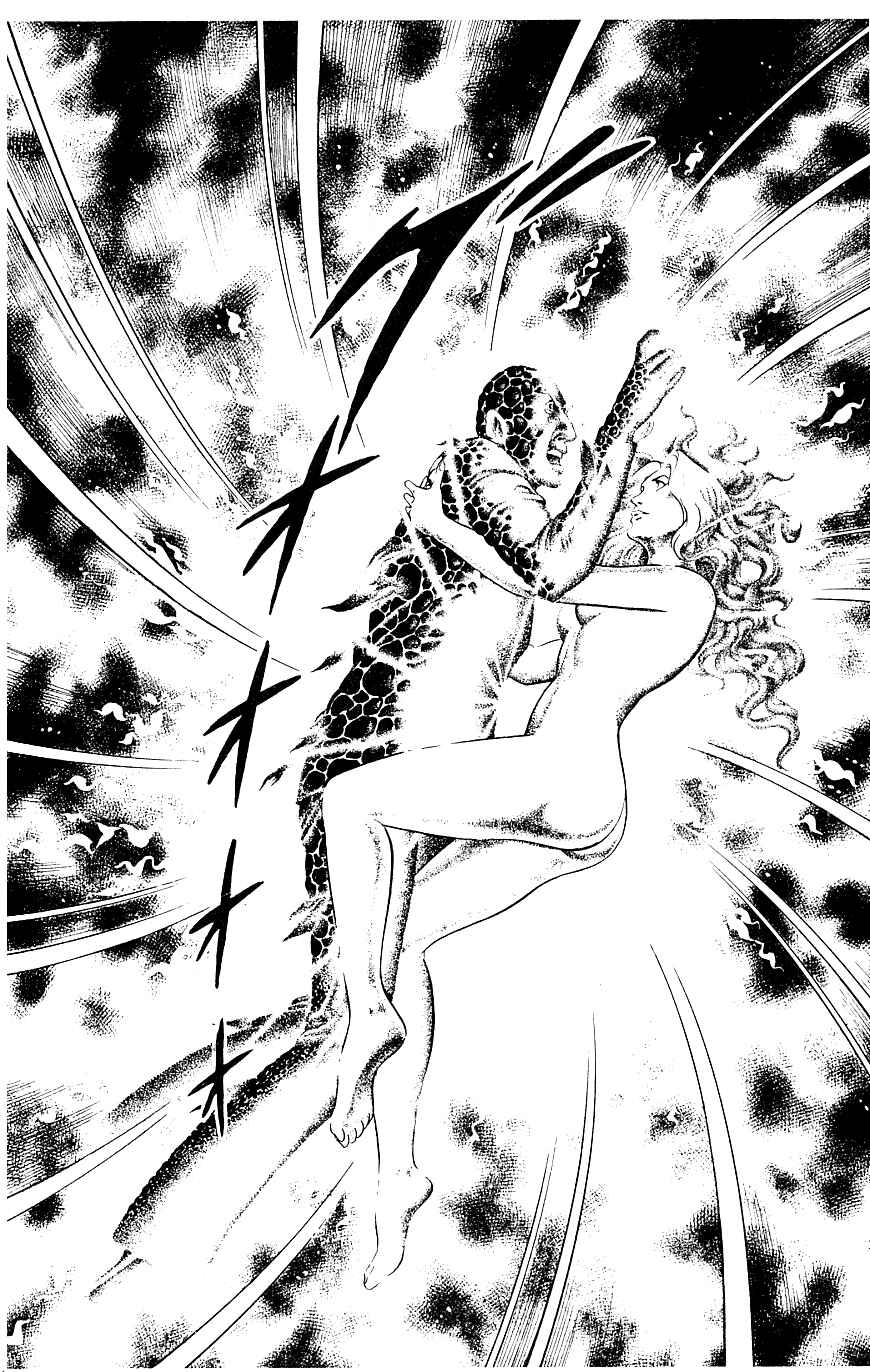 Page 76 Chapter 14 Space Adventure Cobra