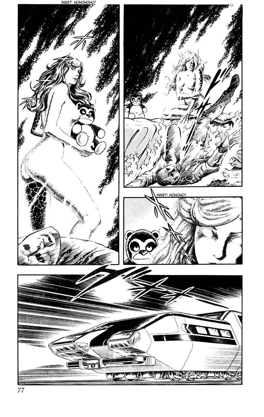 Page 77 Chapter 14 Space Adventure Cobra