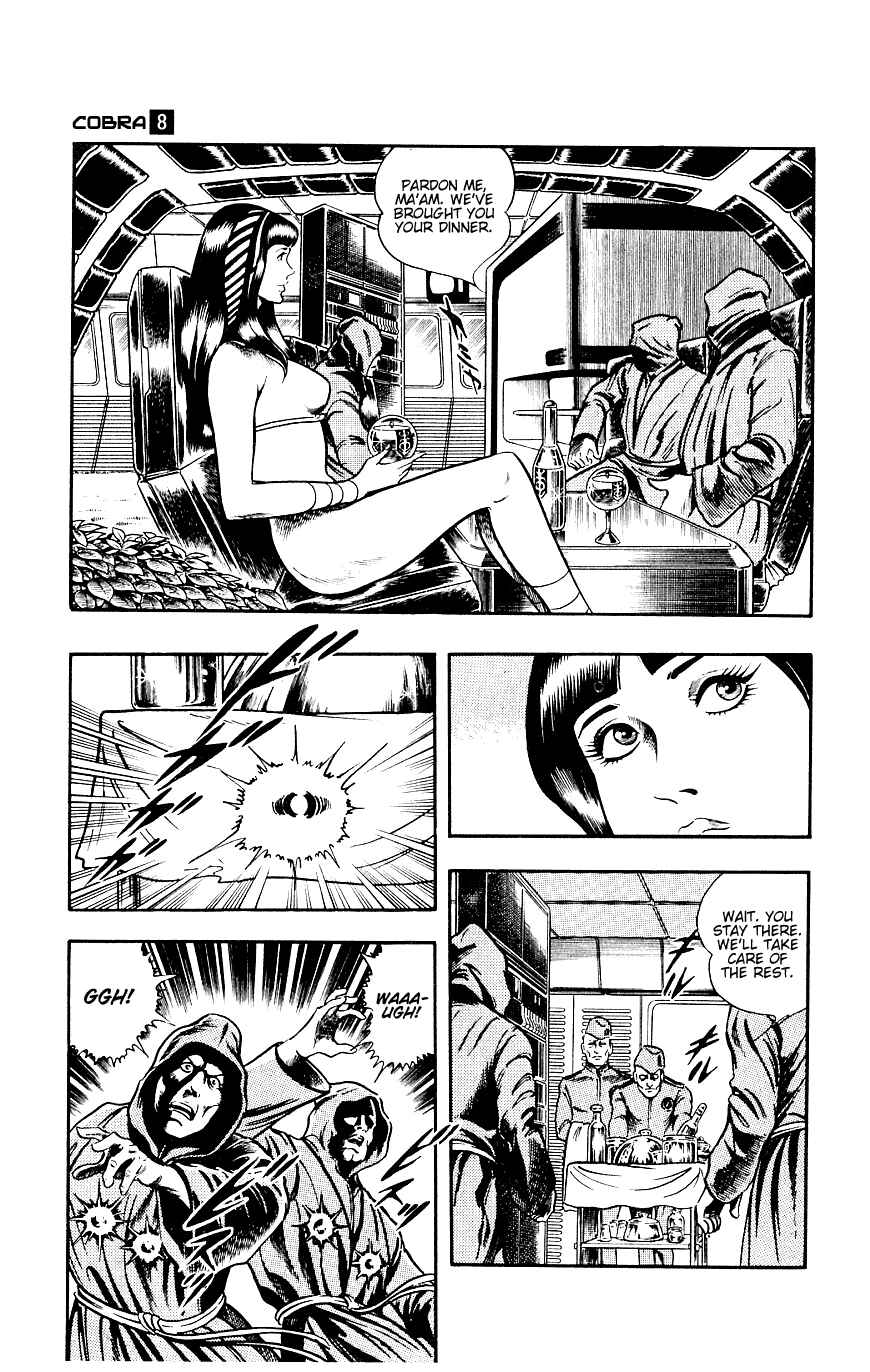 Page 79 Chapter 14 Space Adventure Cobra