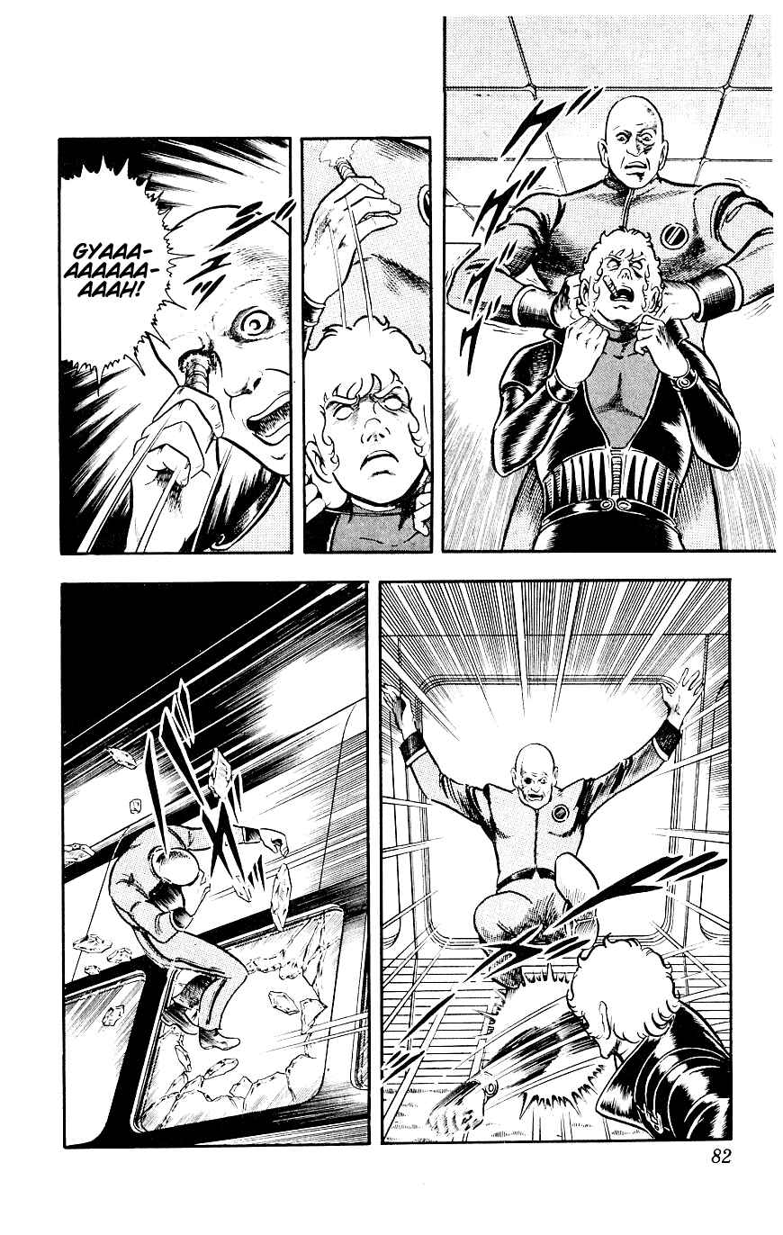 Page 82 Chapter 14 Space Adventure Cobra