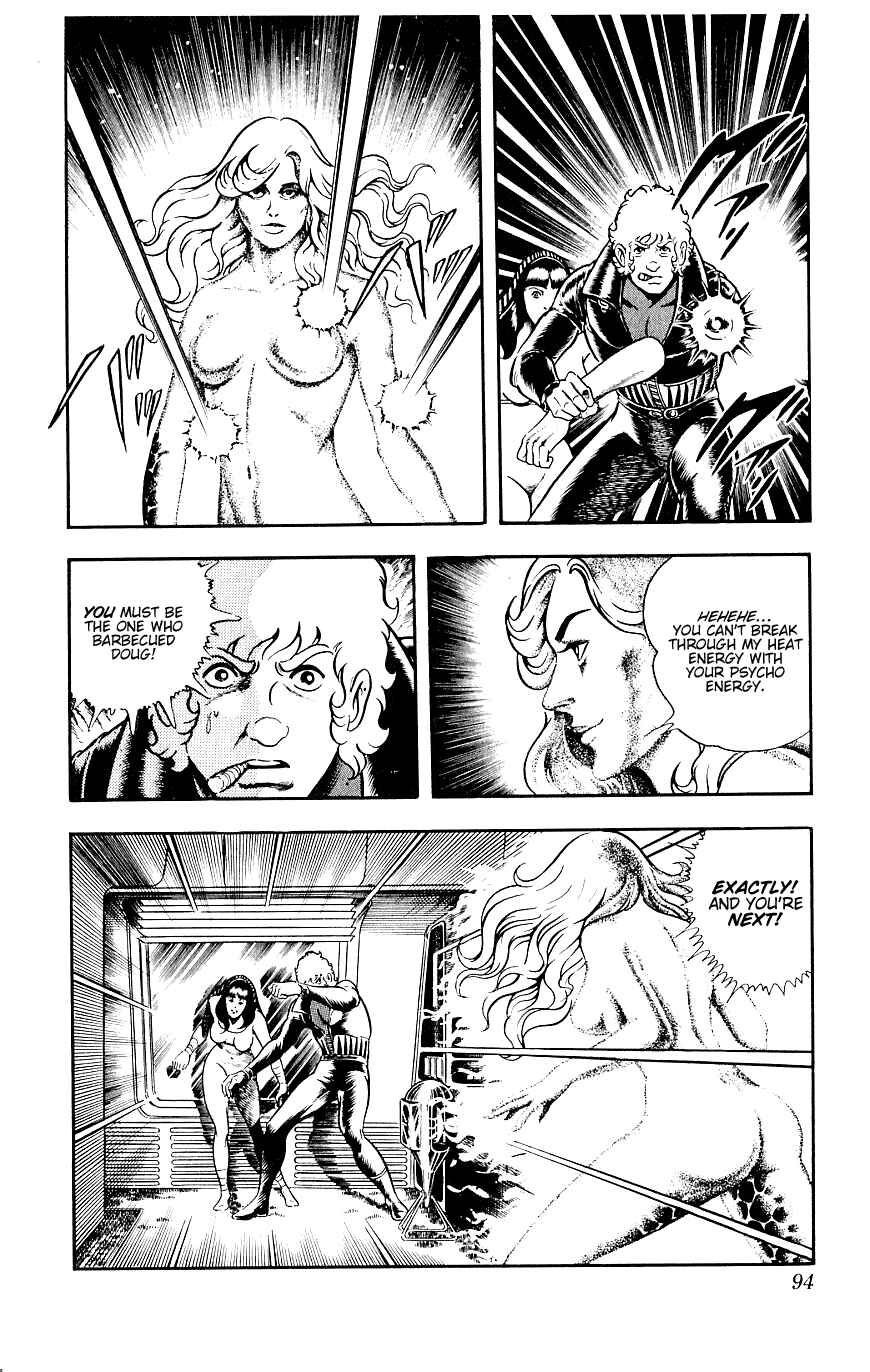 Page 94 Chapter 14 Space Adventure Cobra
