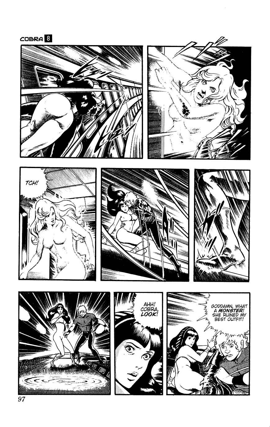 Page 97 Chapter 14 Space Adventure Cobra