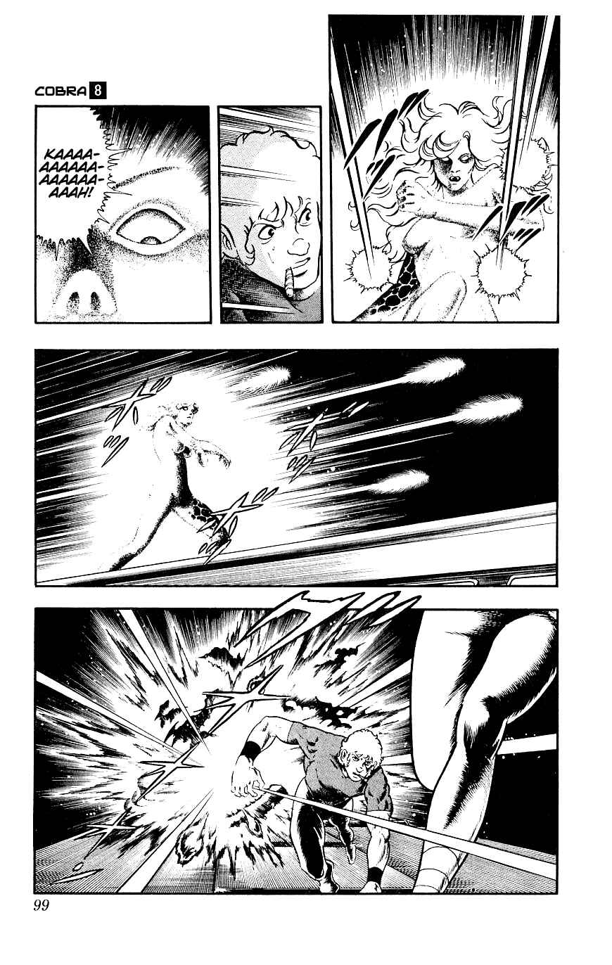 Page 99 Chapter 14 Space Adventure Cobra