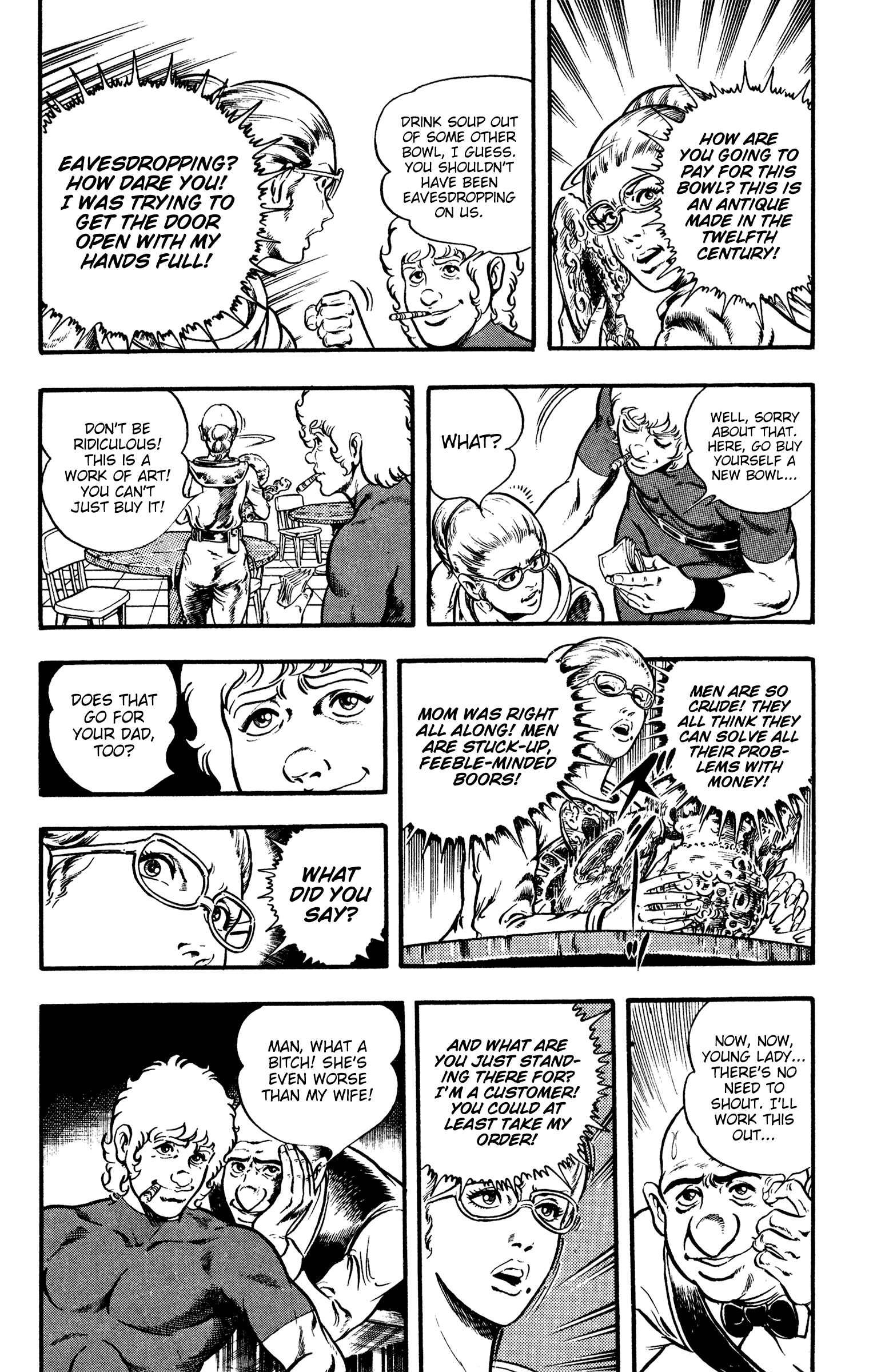 Page 16 Chapter 21 Space Adventure Cobra