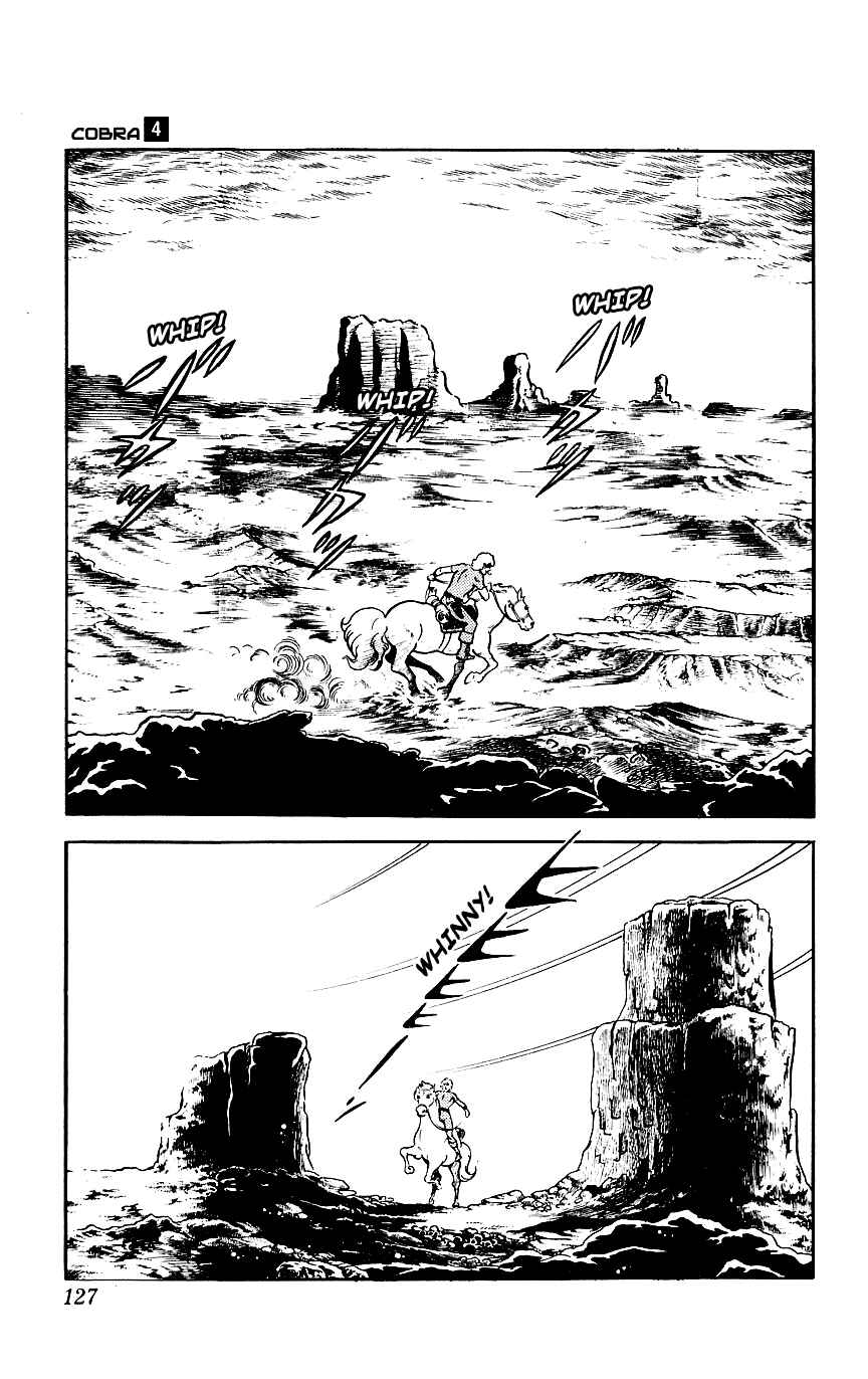 Page 10 Chapter 7 Space Adventure Cobra