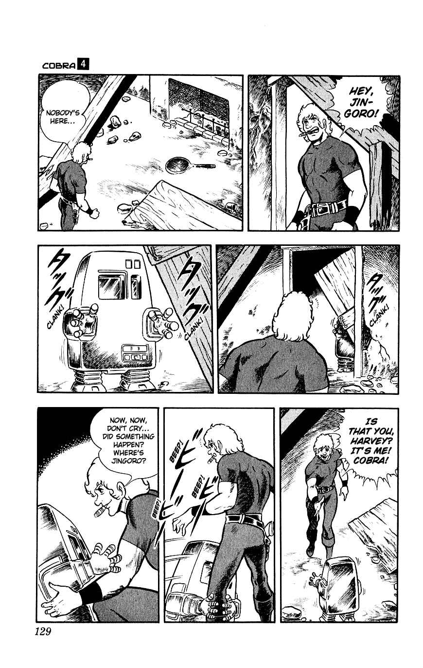 Page 12 Chapter 7 Space Adventure Cobra