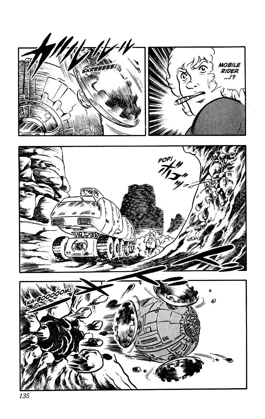 Page 18 Chapter 7 Space Adventure Cobra