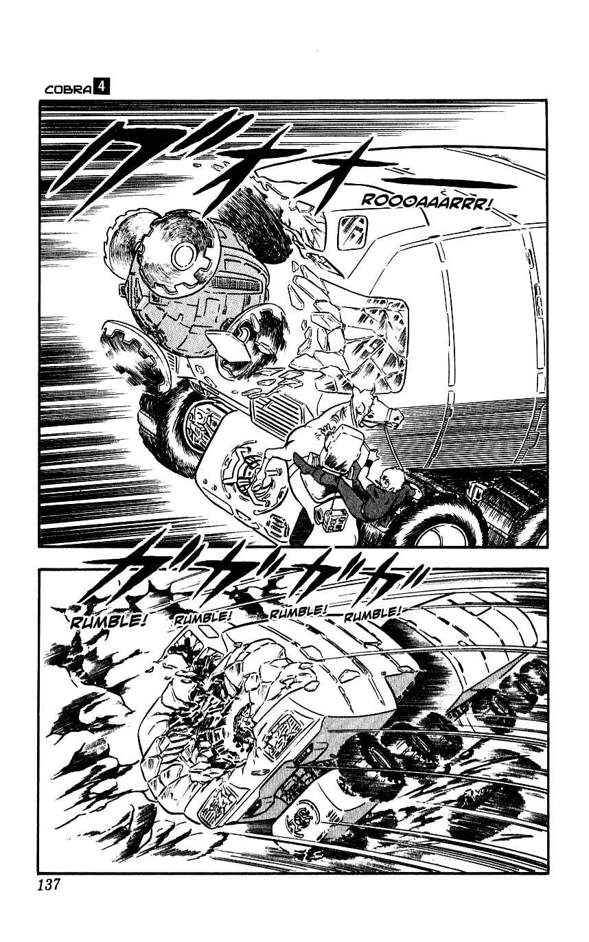 Page 20 Chapter 7 Space Adventure Cobra