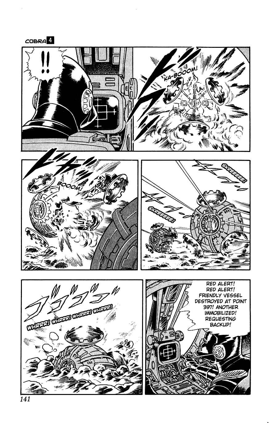 Page 24 Chapter 7 Space Adventure Cobra