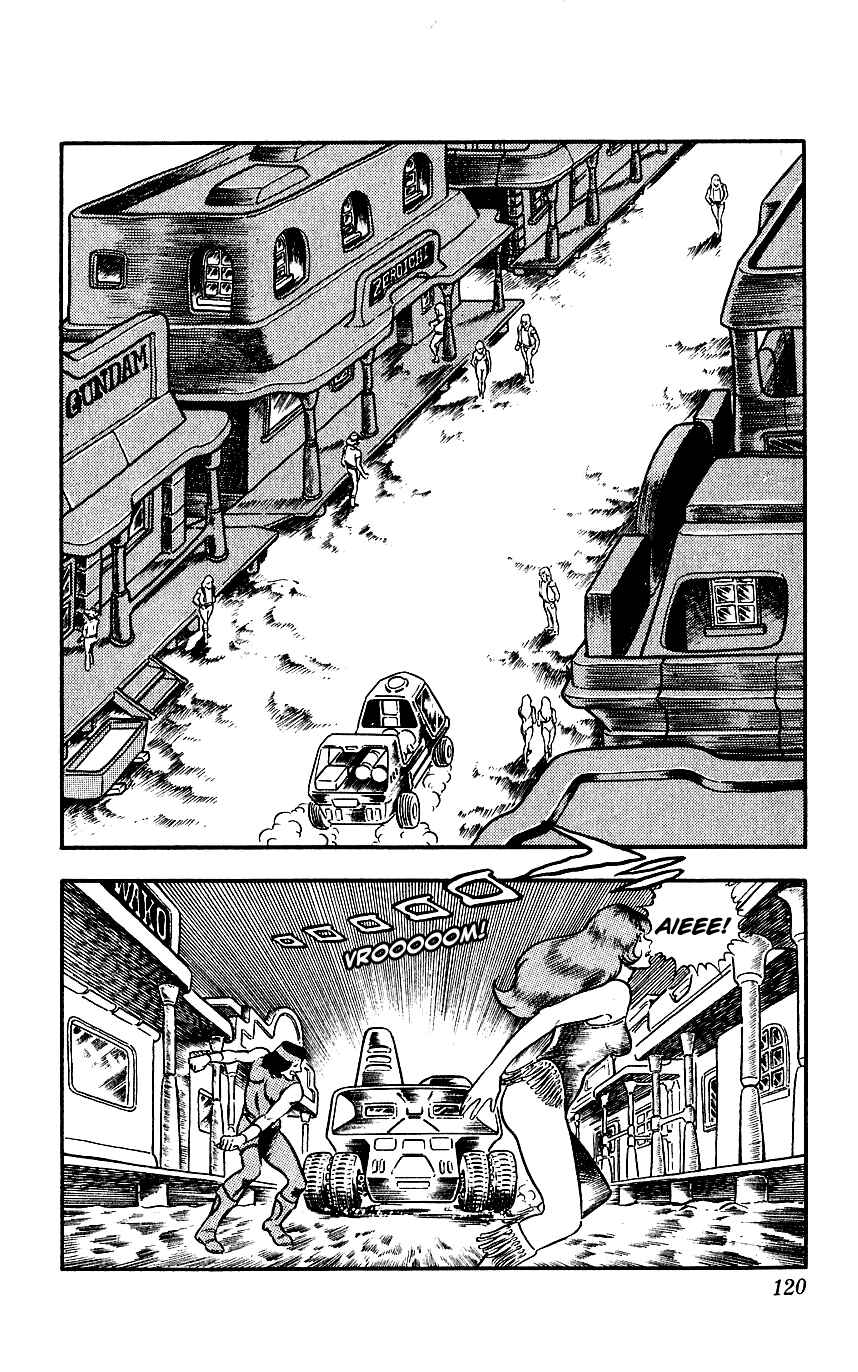 Page 3 Chapter 7 Space Adventure Cobra