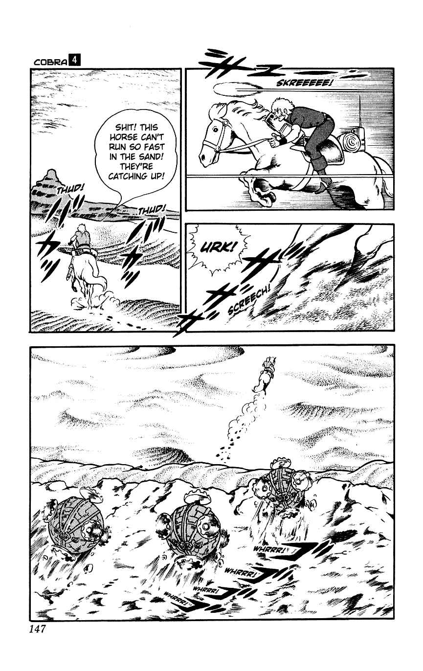 Page 30 Chapter 7 Space Adventure Cobra