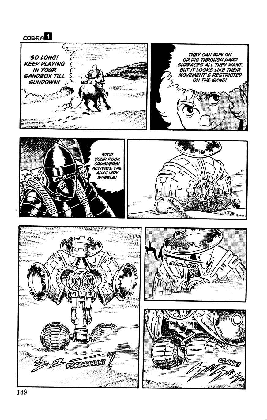 Page 32 Chapter 7 Space Adventure Cobra