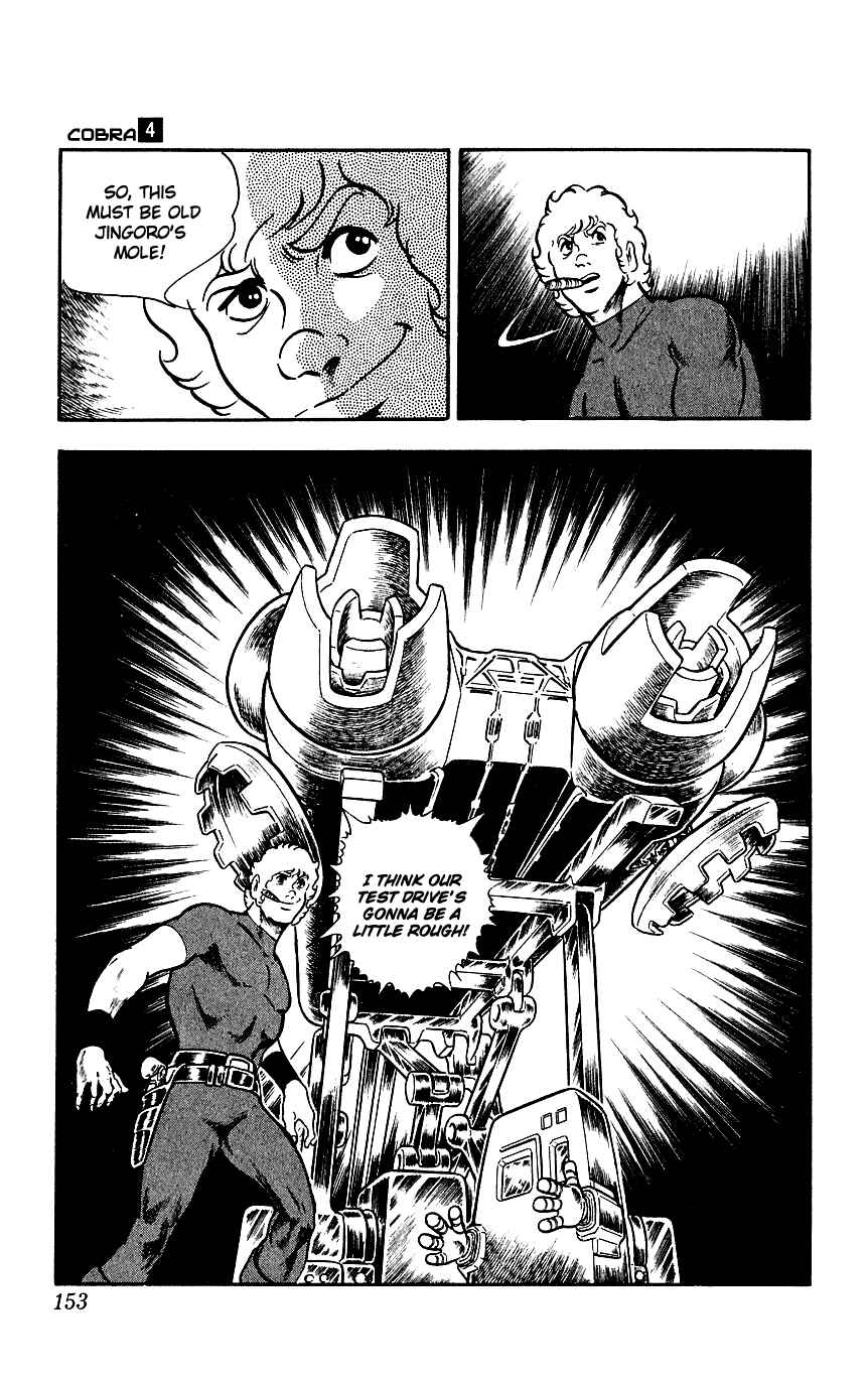 Page 36 Chapter 7 Space Adventure Cobra