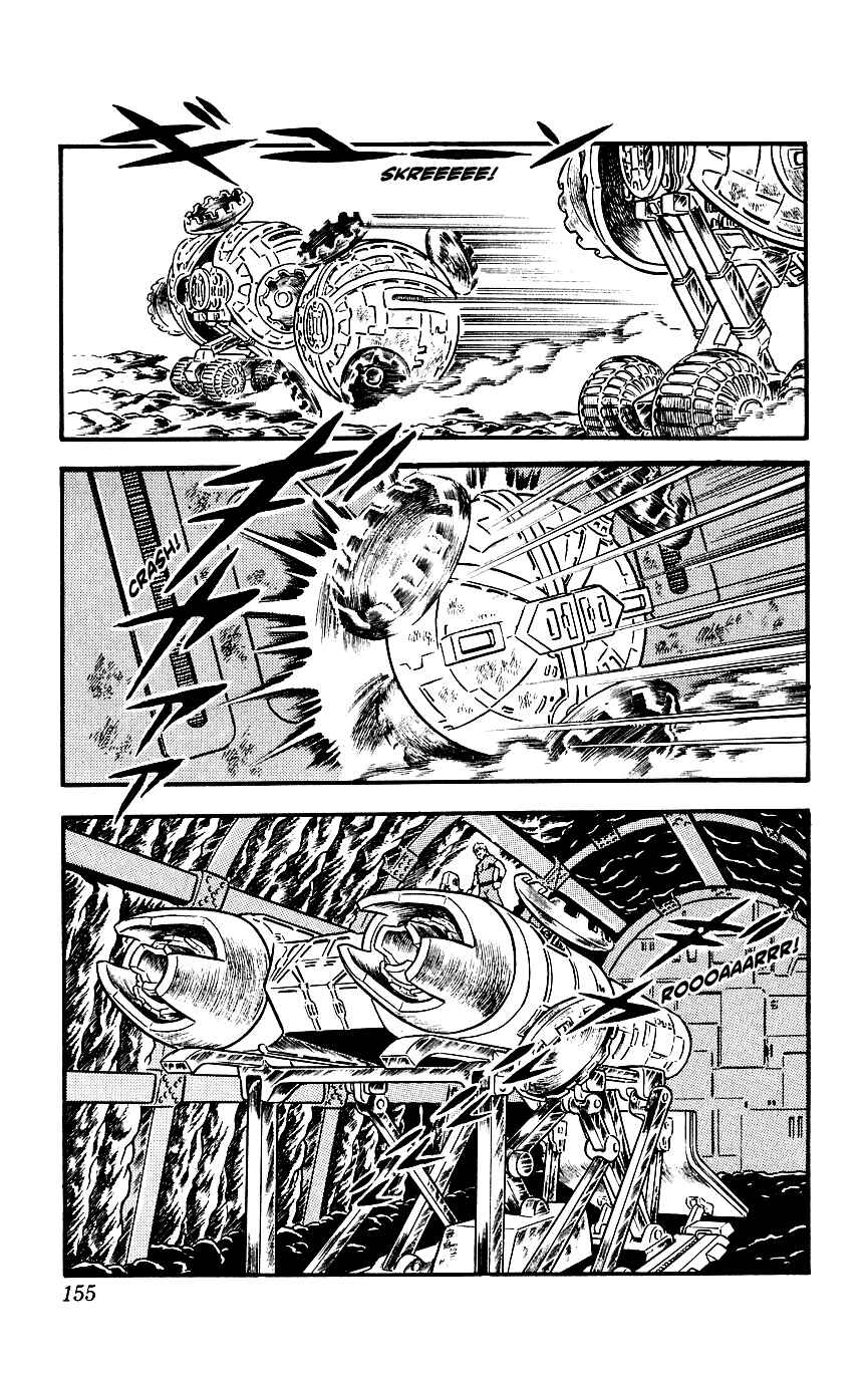Page 38 Chapter 7 Space Adventure Cobra