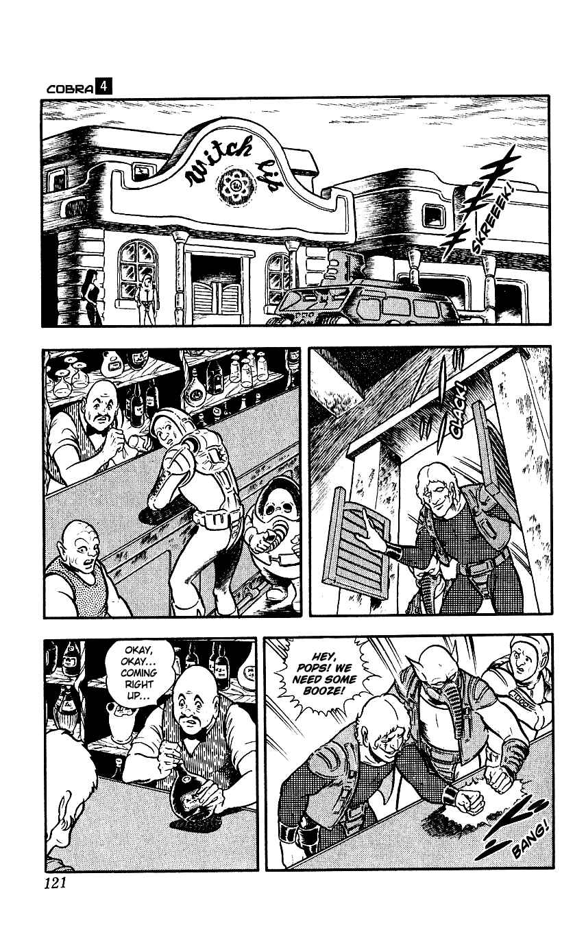 Page 4 Chapter 7 Space Adventure Cobra