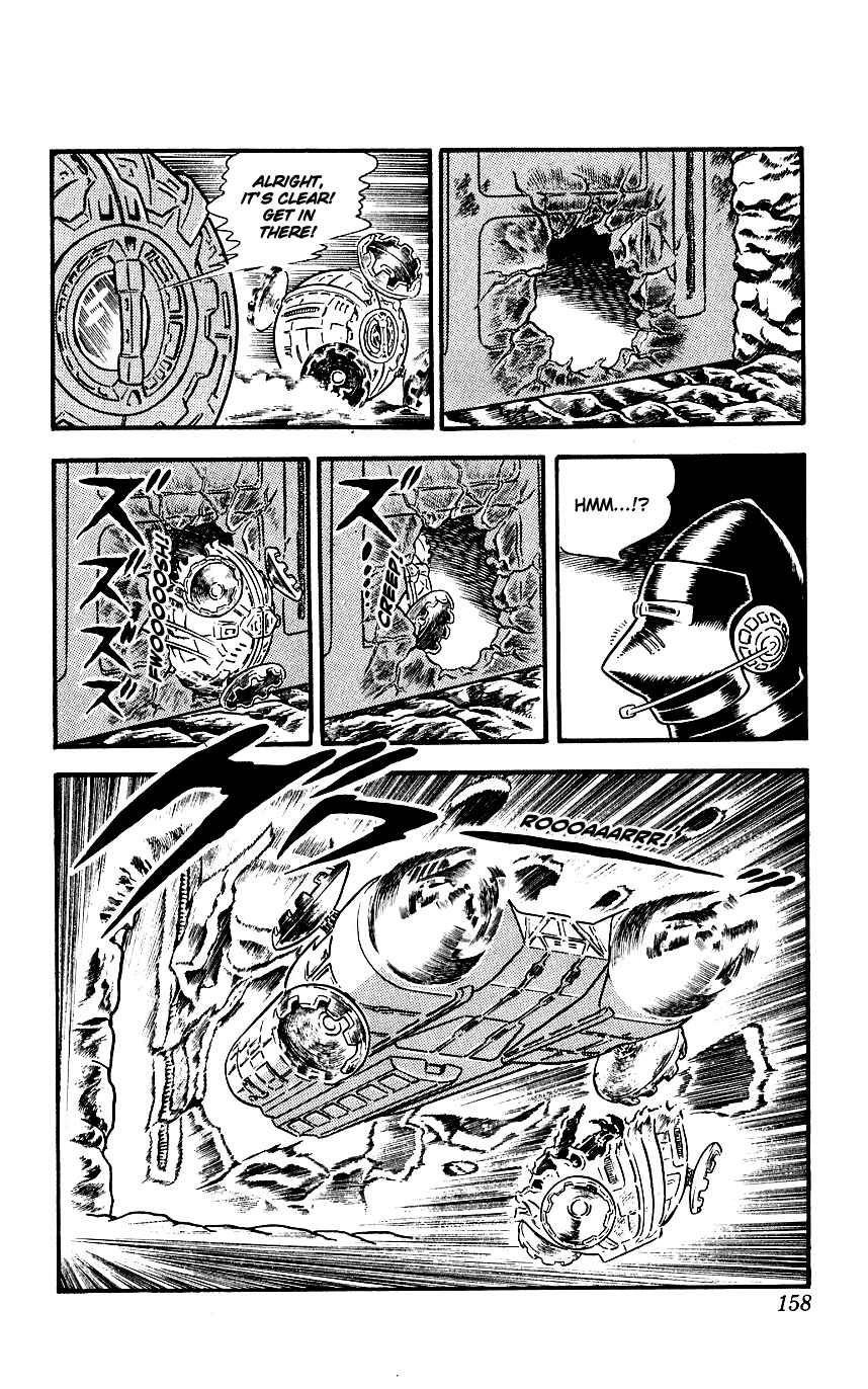 Page 41 Chapter 7 Space Adventure Cobra