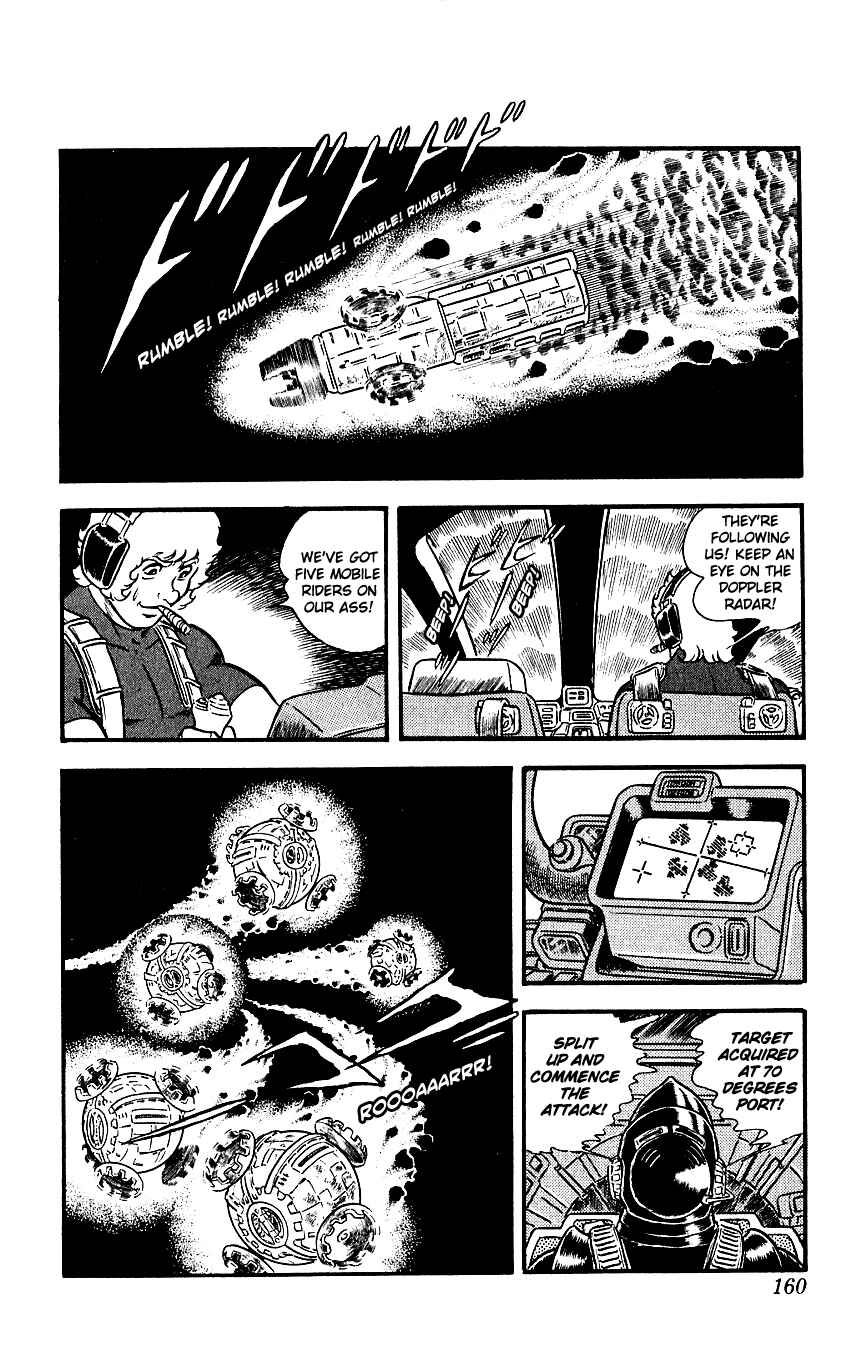 Page 43 Chapter 7 Space Adventure Cobra