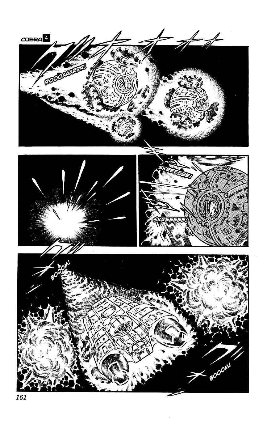 Page 44 Chapter 7 Space Adventure Cobra