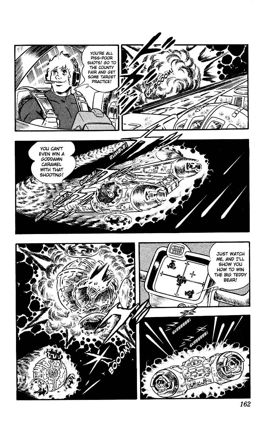 Page 45 Chapter 7 Space Adventure Cobra