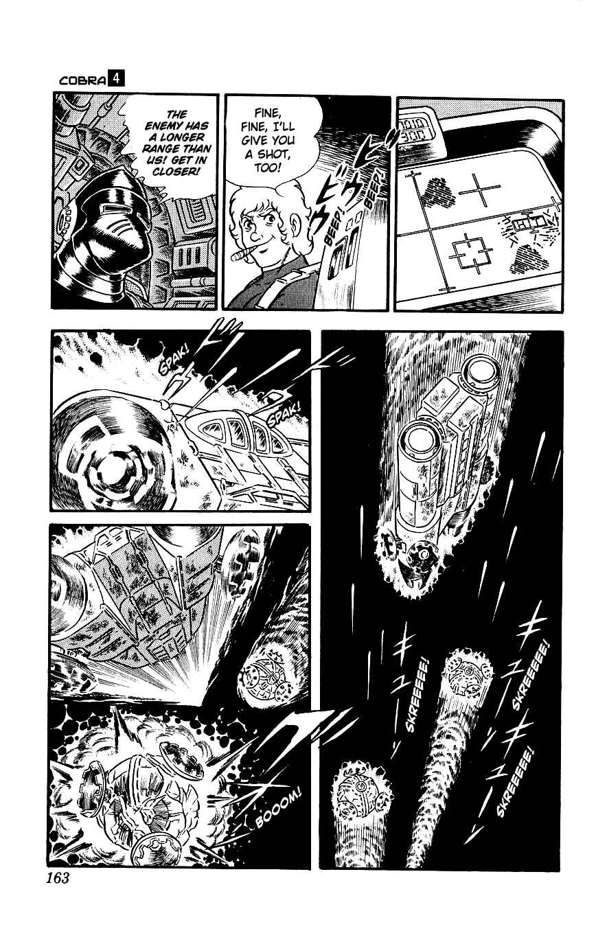Page 46 Chapter 7 Space Adventure Cobra