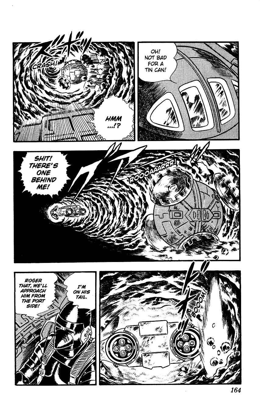 Page 47 Chapter 7 Space Adventure Cobra