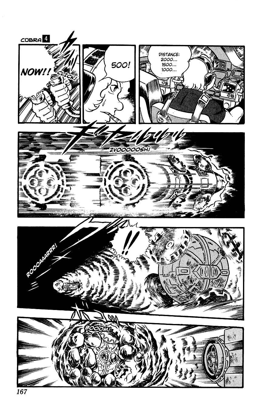 Page 50 Chapter 7 Space Adventure Cobra
