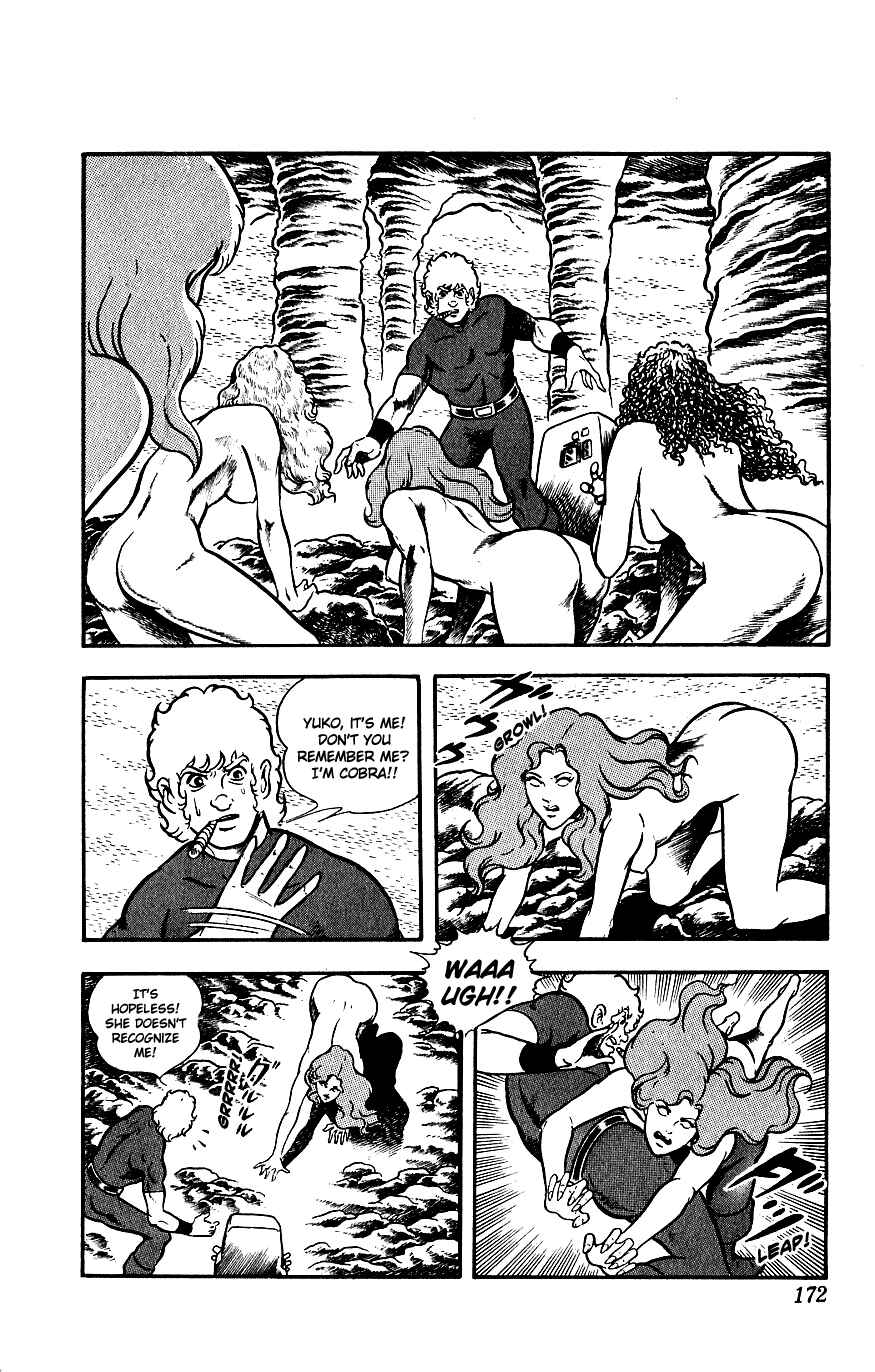Page 55 Chapter 7 Space Adventure Cobra